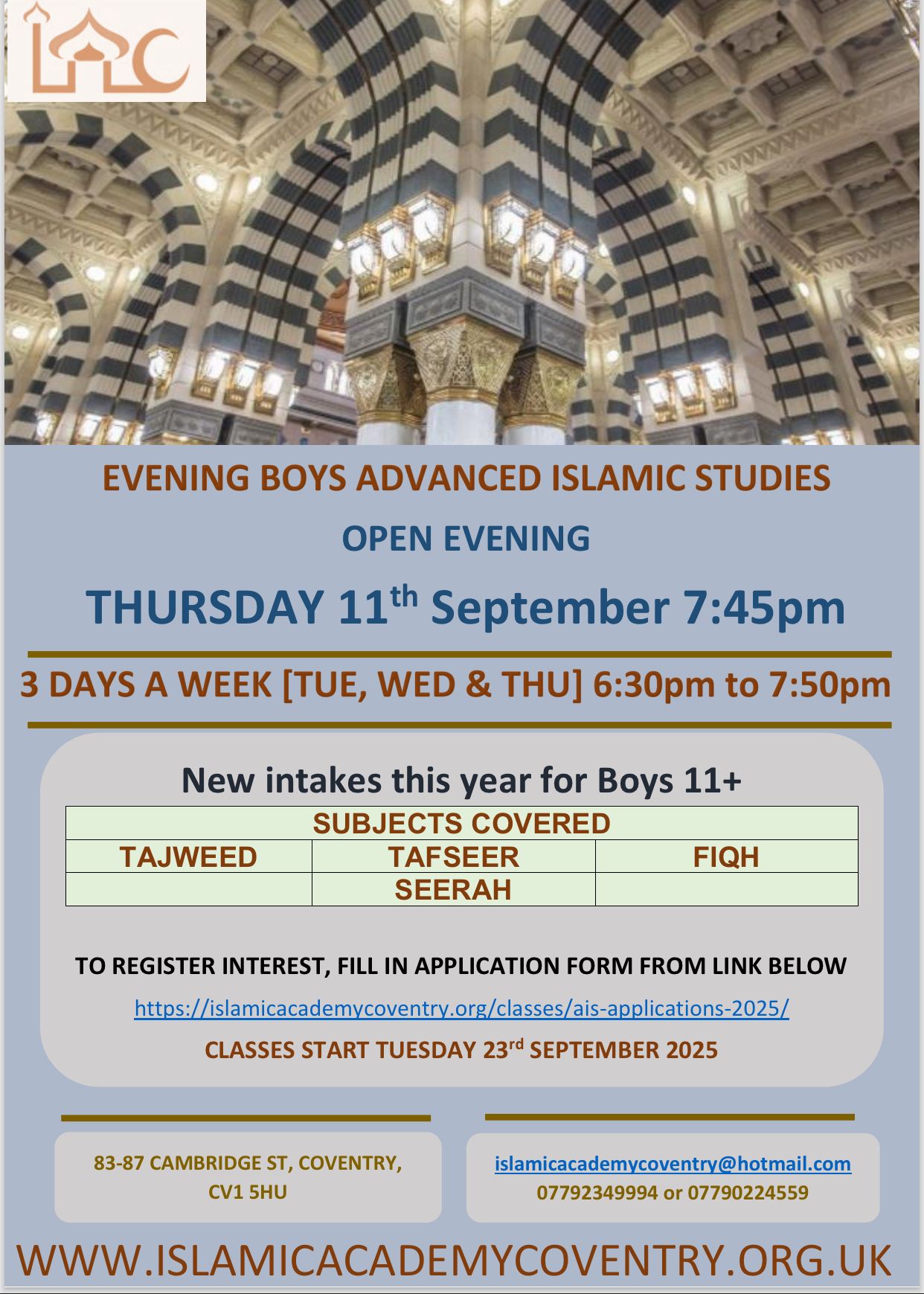 Evening Advanced Boys Class Poster 2025